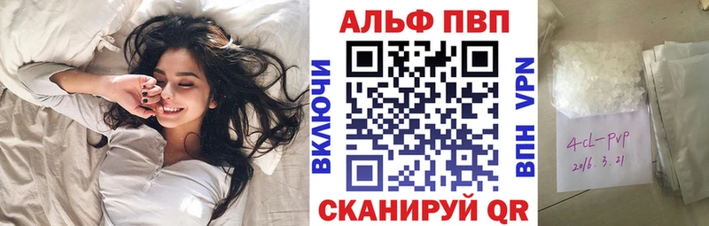 Купить наркотик Неман Канабис COCAIN Мефедрон