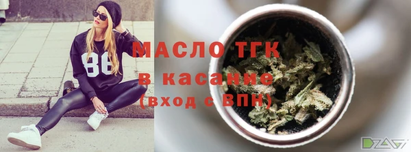 ГАЛЛЮЦИНОГЕННЫЕ ГРИБЫ Алексин