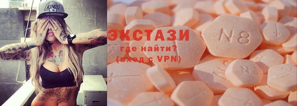 гидра Алзамай