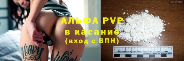 круглые Алексеевка