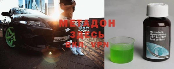 круглые Алексеевка