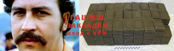 ГАЛЛЮЦИНОГЕННЫЕ ГРИБЫ Алексин