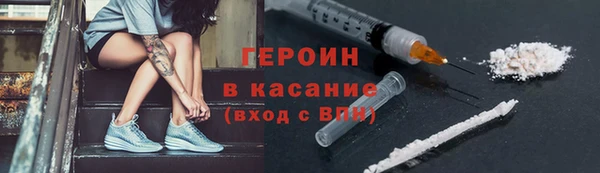 a pvp Ачинск