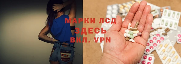 круглые Алексеевка