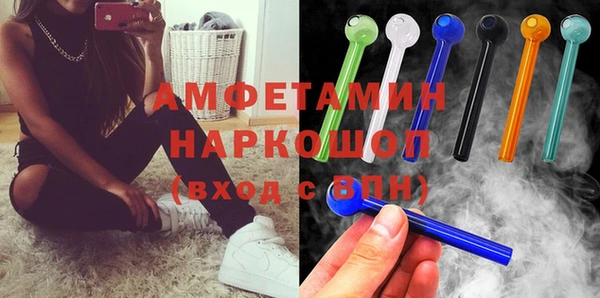 круглые Алексеевка