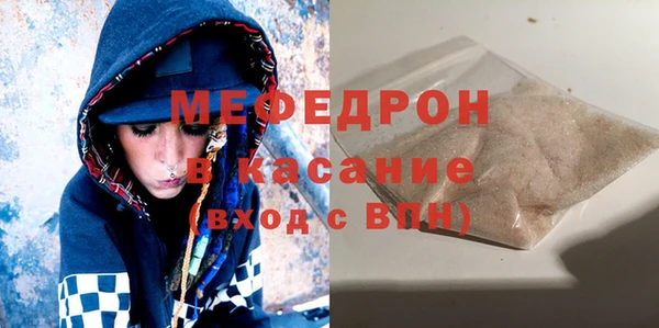 ГАЛЛЮЦИНОГЕННЫЕ ГРИБЫ Алексин