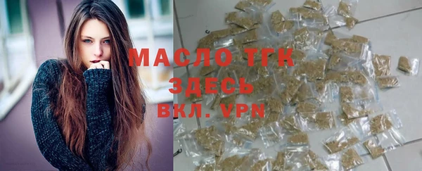 гидра Алзамай