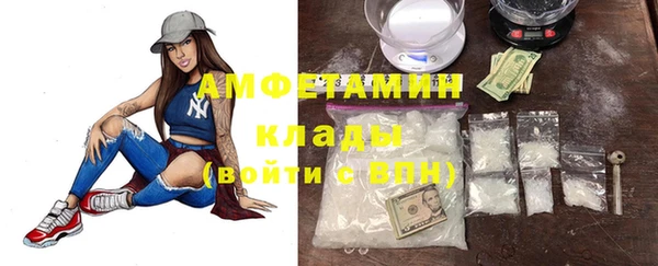 круглые Алексеевка