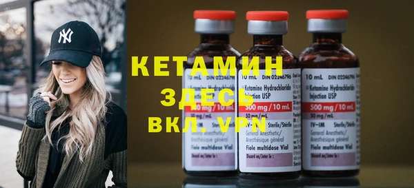 круглые Алексеевка