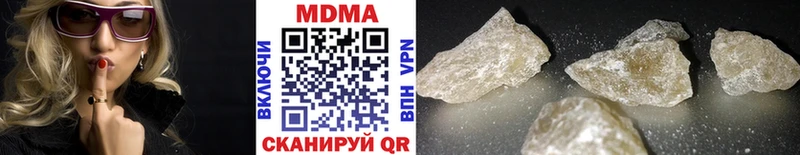 MDMA VHQ  Неман 